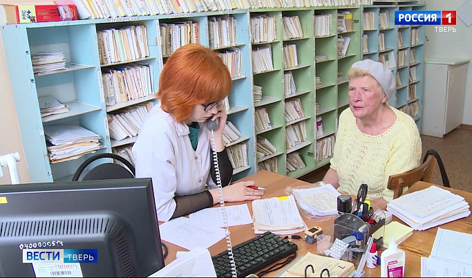 В Тверской области продолжается реализация программы «Земский доктор»