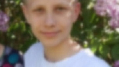 В Тверской области ищут 14-летнего Даниилу Музыкантова