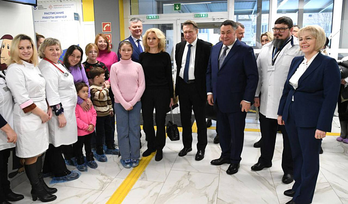 Татьяна Голикова, Михаил Мурашко и Игорь Руденя открыли три новых поликлиники в Тверской области