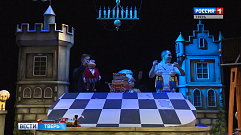 В Тверском театре кукол готовятся к премьере по новелле Оскара Уальда «Кентервильское приведение»