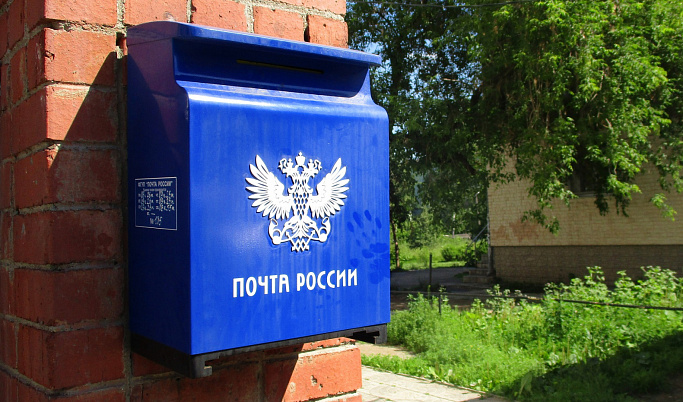 В Твери оштрафуют «Почту России» из-за нарушения санитарных норм