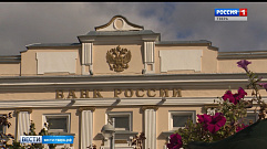 Тверское отделение Банка России проводит день открытых дверей