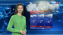 Температура воздуха в Тверской области опустится ниже ноля