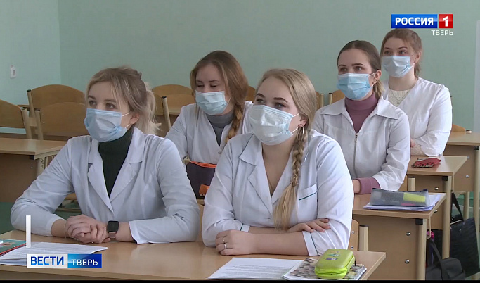 Как студенты-медики из Тверской области помогают врачам бороться с COVID-19