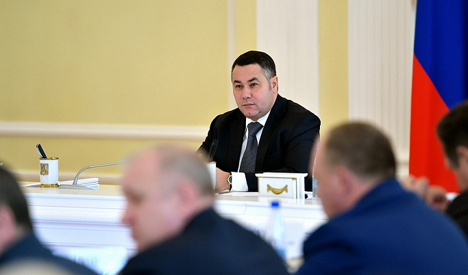 На заседании Правительства Тверской области рассмотрели проект регионального бюджета