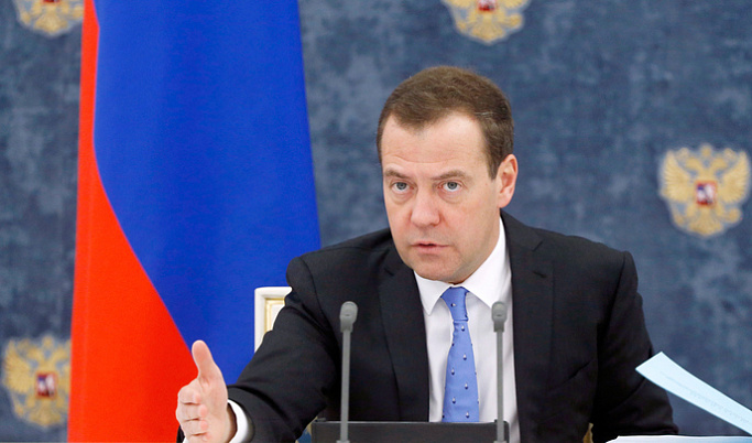 Дмитрий Медведев допустил отключение России от глобальной сети