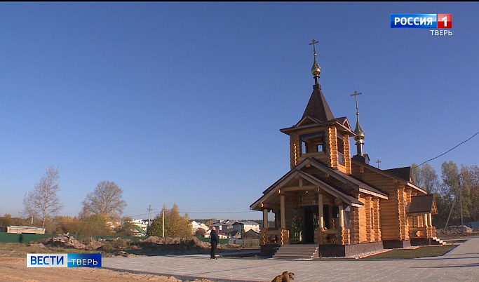 В Твери на территории Свято-Успенского Желтикова монастыря освятили храм 