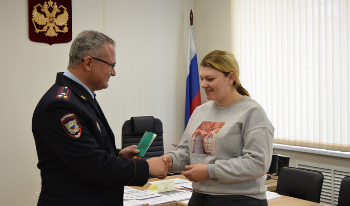 В Тверской области гражданка Украины стала участницей госпрограммы по переселению 