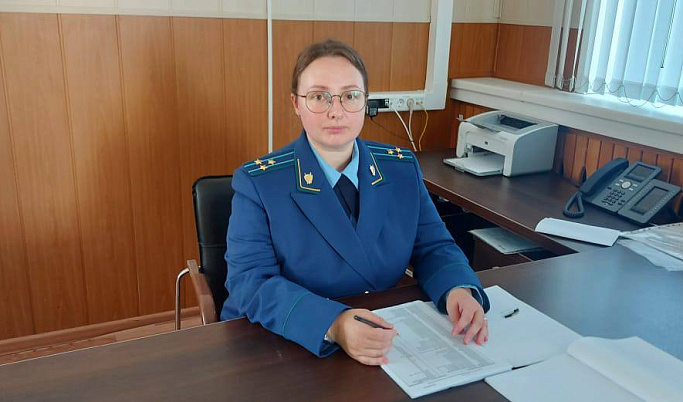 В Бологом должность межрайонного прокурора заняла Олеся Шевчук 