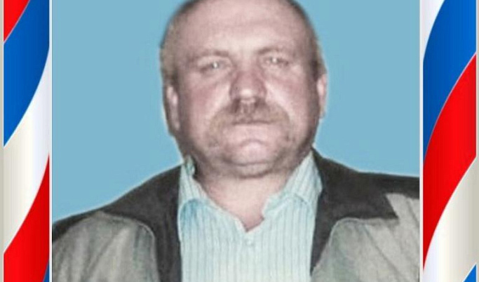 59-летний Александр Бобров из Оленино погиб в ходе СВО