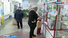 Новые аптечные пункты разместились на территории Тверской области