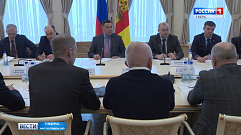 Игорь Руденя провел встречу с представителями иностранных компаний