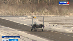 Пилота, сбившего в Тверской области истребитель Су-30, хотят оштрафовать на 1,1 млрд рублей
