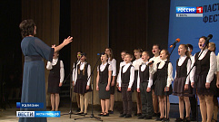 В Калязине состоялось прослушивание юных вокалистов в рамках фестиваля «Отечество»