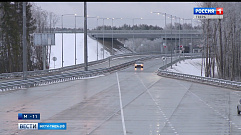 Скоростную трассу М-11, проходящую по Тверской области, полностью откроют в 2019 году 
