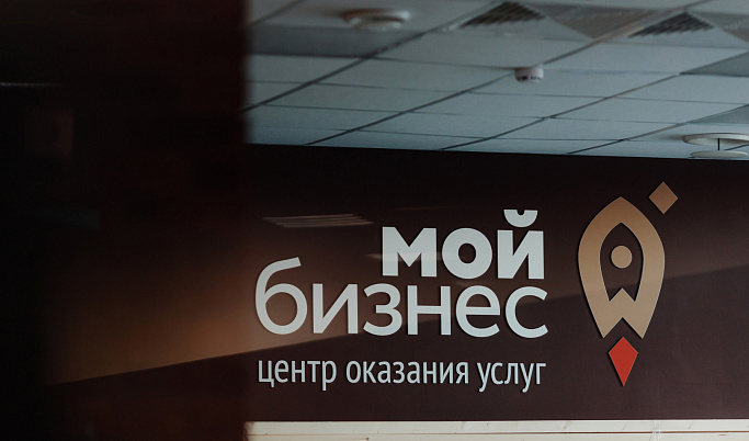 Экспортеры из Тверской области могут воспользоваться финансовой поддержкой Российского экспортного центра