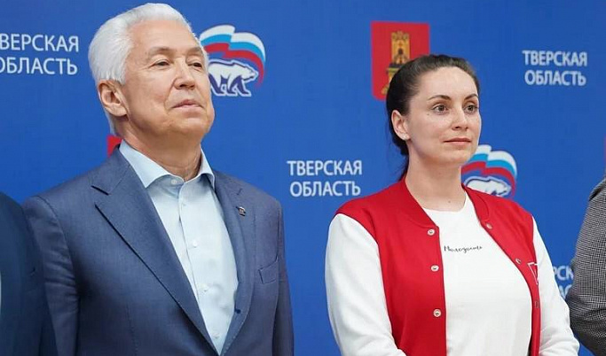 Владимир Васильев и Юлия Саранова получили большинство голосов на праймериз Тверской области