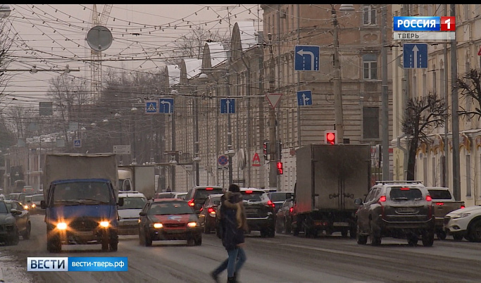 Администрация Твери прокомментировала идею о переименовании улицы Советской и площади Ленина