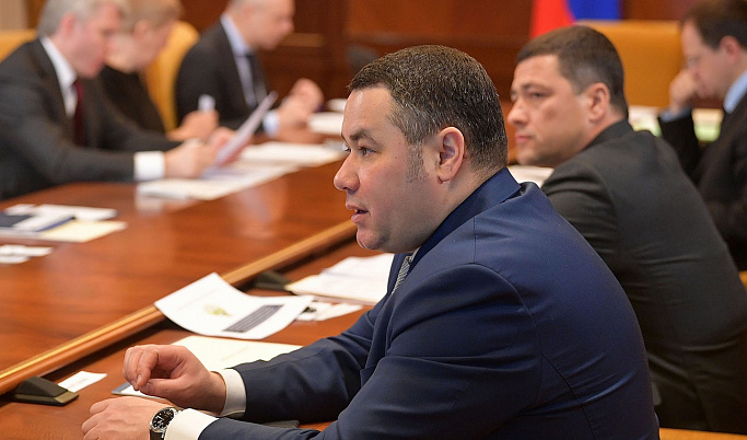 Игорь Руденя принял участие в совещании у Председателя Правительства РФ Дмитрия Медведева 