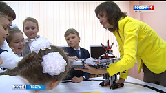 В Тверской области реализуется проект «Мобильная лаборатория 3D-технологий и робототехники»