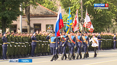 В Твери состоялся третий объединенный выпуск курсантов и кадетов