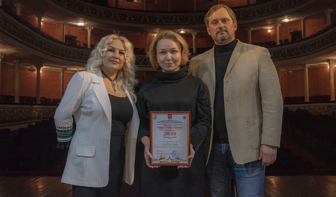 Актриса тверского театра драмы стала лауреатом всероссийского вокального конкурса 