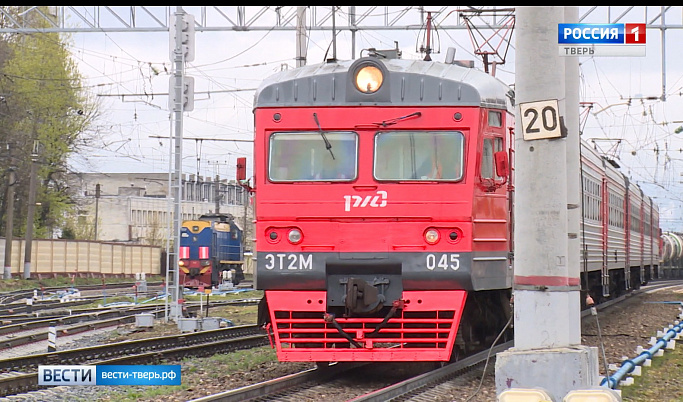 В Тверской области подорожает проезд в электричках