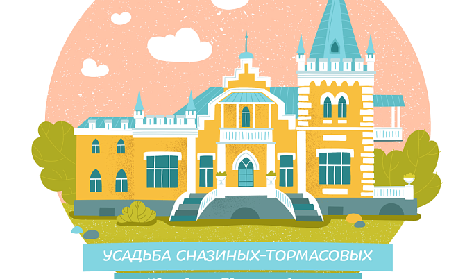 Усадьба из Тверской области попала на карту проекта «Архитектурный перископ»