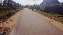 В поселке Орша под Тверью отремонтировали дорогу