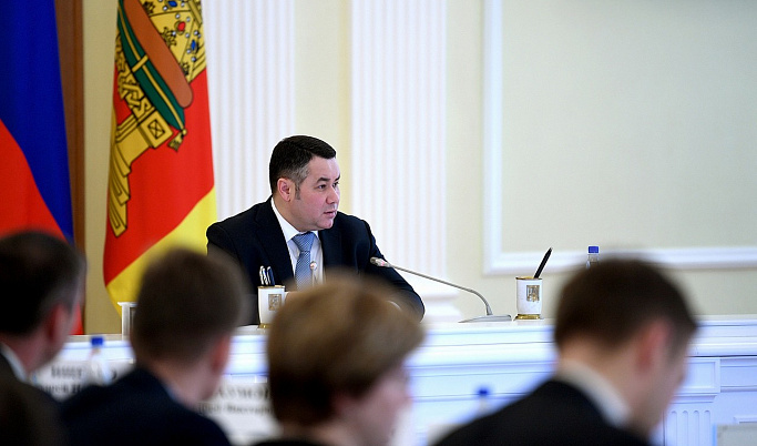 В Правительства Тверской области обсудили реализацию национальных проектов