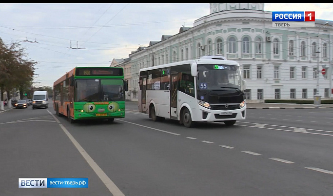 Пассажирские перевозки обсудили в Правительстве Тверской области