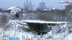 В деревне Зеленьково Зубцовского района отремонтировали мост