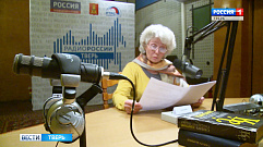 Корреспондент радио ГТРК "Тверь" стала призером Всероссийского фестиваля
