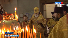 В Тверской области завершился XX Волжский Крестный ход