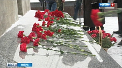 В России отметили годовщину окончания Сталинградской битвы