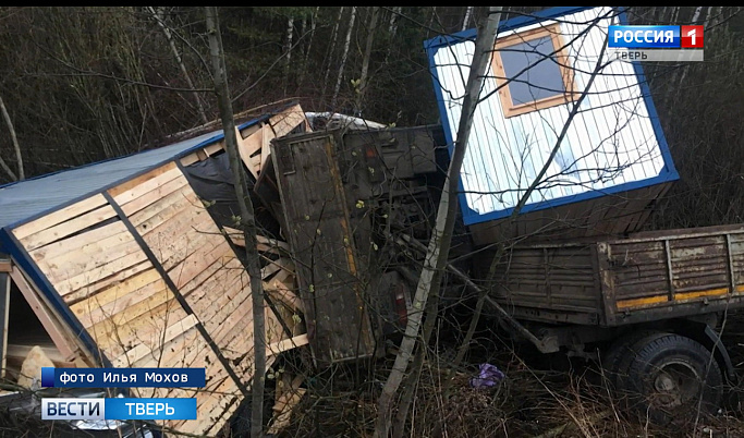Серьезная авария произошла на автодороге Тверь – Бежецк