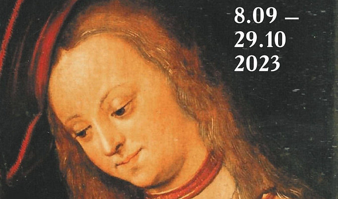 В Твери пройдет выставка «Дюрер и Кранах: образы Северного Возрождения» 