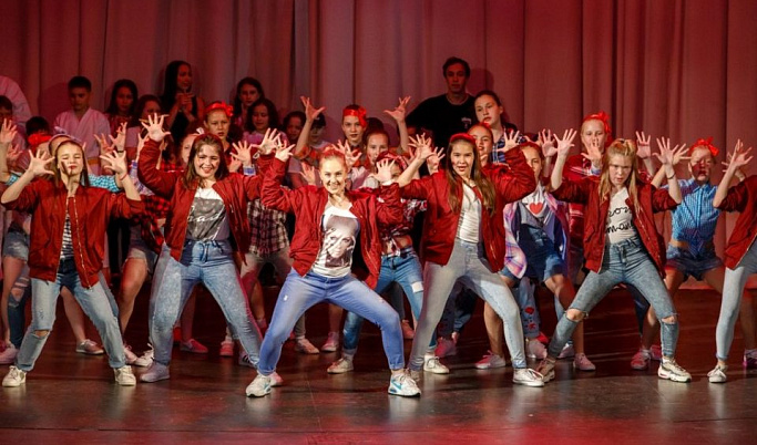 Красный Холм примет этап областного конкурса «Танец, молодость, красота!»