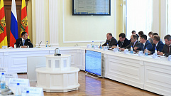 Поддержку из бюджета Тверской области получат 19 мероприятий в сфере событийного туризма