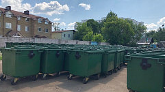 Новые контейнеры для ТКО устанавливают в Тверской области