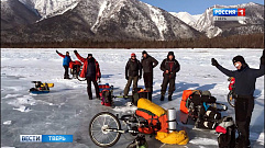 Тверские велопутешественники преодолели половину пути по льду Байкала