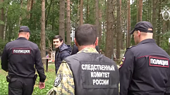Следователи Тверской области выявили новый эпизод в деле «черных риэлторов»