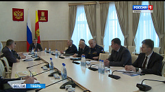 В Правительстве Тверской области  прошла встреча с руководителями вузов и научных организаций