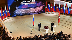 Игорь Руденя посетил инаугурацию Сергея Собянина