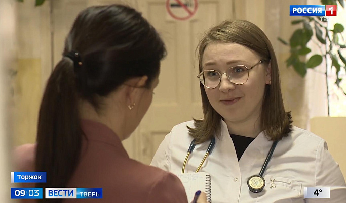 Доктор из Торжокского района отмечена благодарностями Министерств здравоохранения и сельского хозяйства