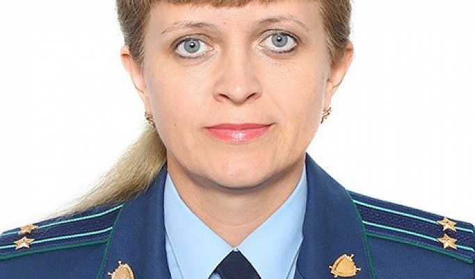 Новый прокурор назначен в Жарковском районе