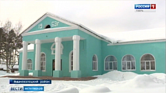 В 2019 году в сельских учреждениях культуры Тверской области пройдет ремонт