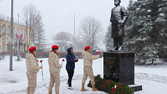 В Тверской области проходят мероприятия в честь военного деятеля Алексея Куропаткина