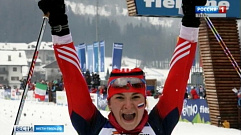 Тверская спортсменка Наталья Непряева вошла в число лучших на первенстве мира по лыжным гонкам