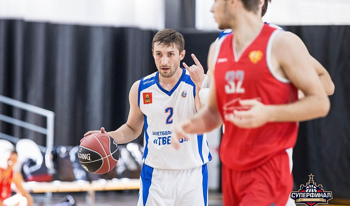 Баскетбольный клуб «Тверь» вошел в десятку лучших команд России
